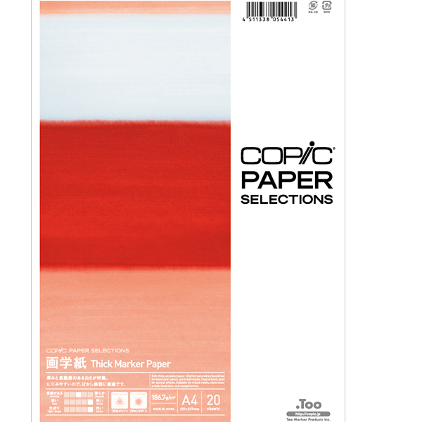 Paper Selections Thick Marker A4 186.7 gr (rojo)