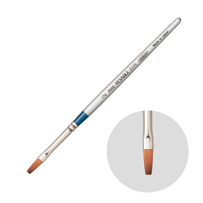Pincel Plano #2 mini RESABLE 31H 203352