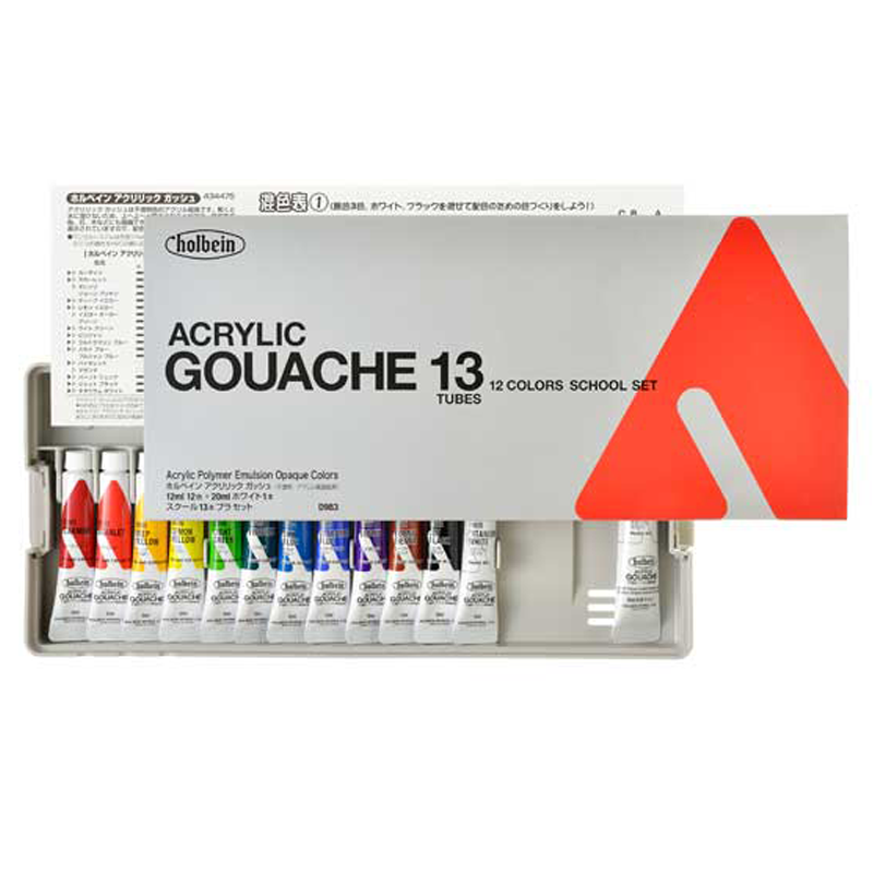 Acryla Gouache 13 un. D983 School set