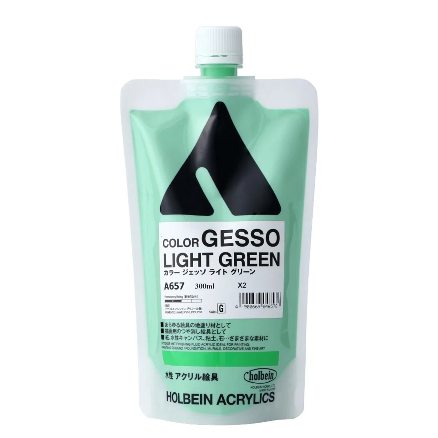Gesso Color Light Green 300ml A657