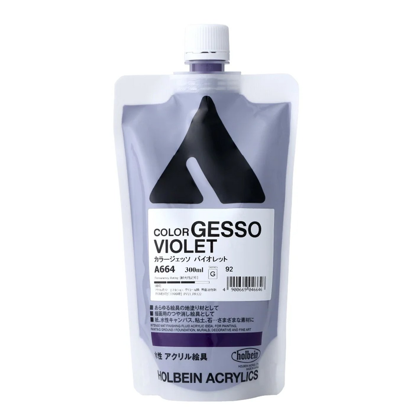 Gesso Color Violet 300ml A664