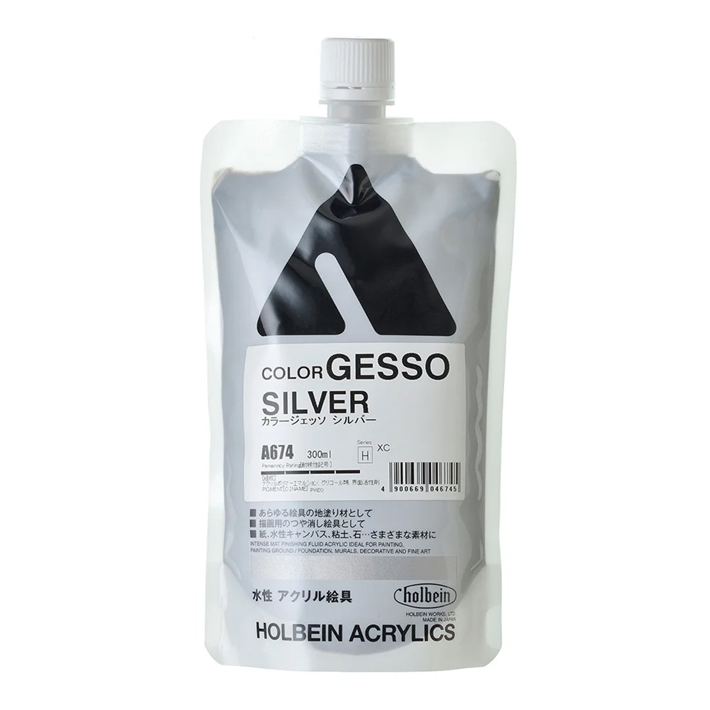 Gesso Color Silver 300ml A674