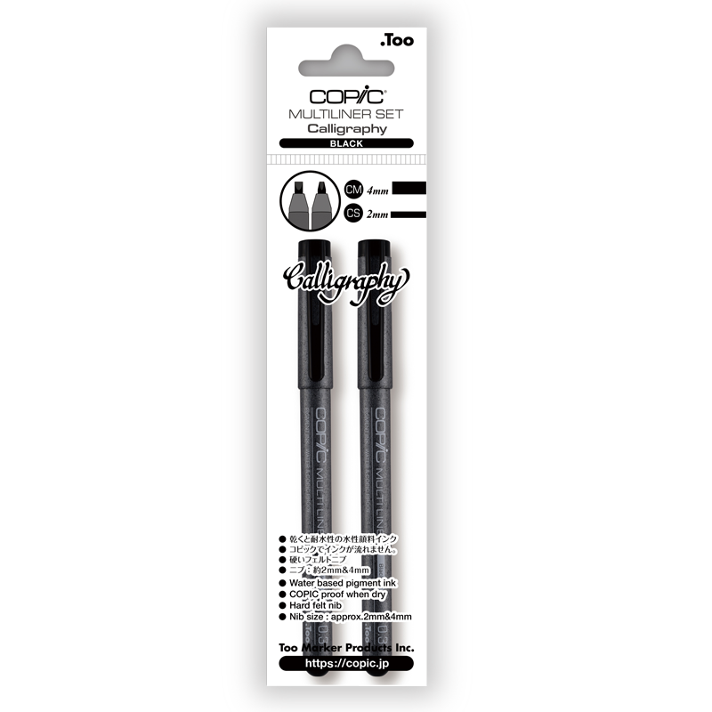 Multiliner desechable Set Calligraphy Black (CM-CS)