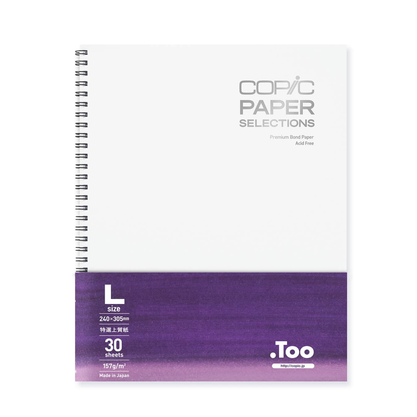 Croquera Paper Selections L (240×305, 30 hojas, 157gr)