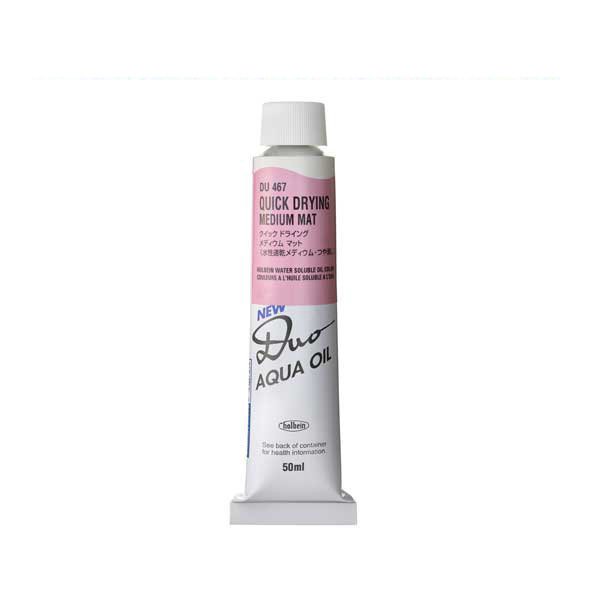 Duo Medium DU467 Quick Drying Mat 50ml