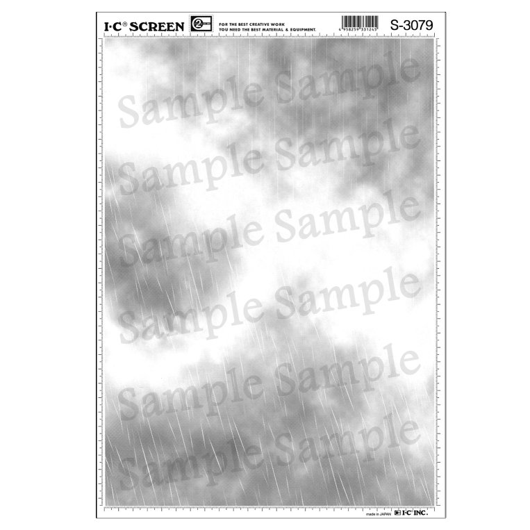 IC Screen-S-3079