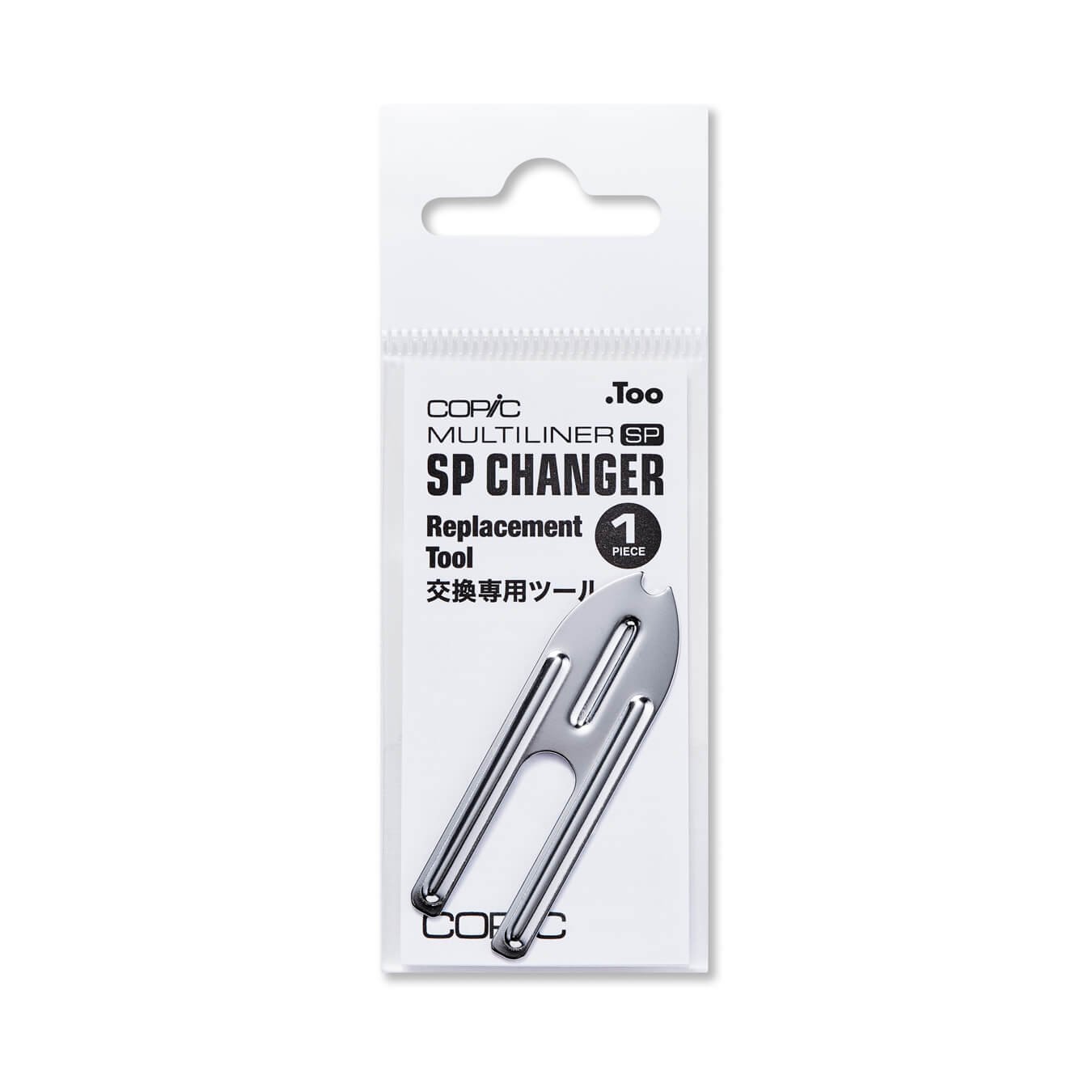 Cambiador de punta Copic Multiliner SP-Sp Changer