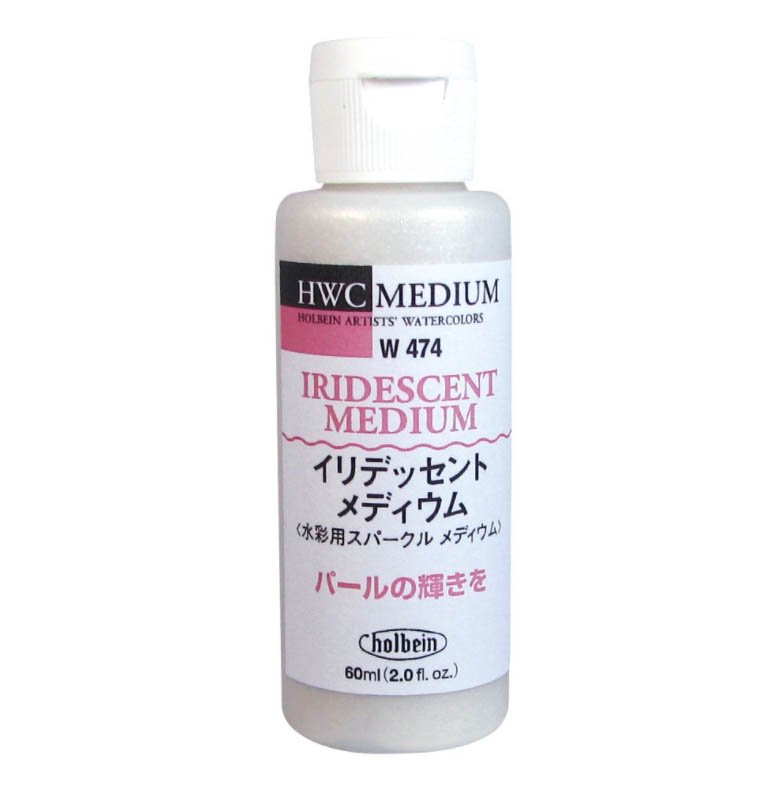 Medium Iridescent W474